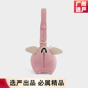 GIGI 古良吉吉豬豬包掛件配飾小豬掛件
