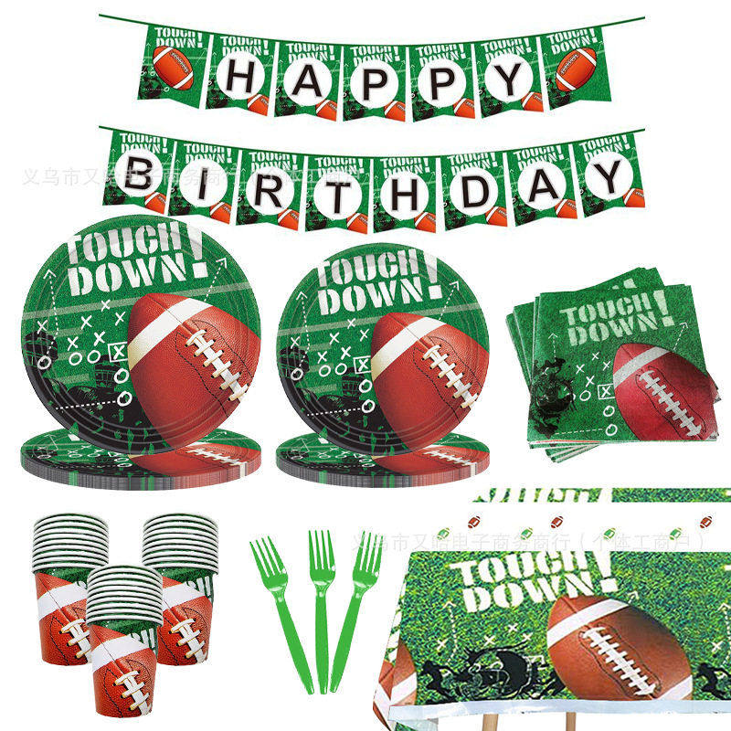 跨境橄榄球派对纸盘纸巾桌布超级碗派对餐具套装美式足球装饰布置,节庆用品/礼品,气球,淘宝优惠券,粉丝福利购,淘宝优惠卷