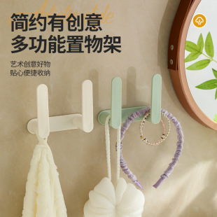 挂钩粘钩强力承重无痕粘胶卫生间浴室门后墙面免打孔轻奢壁挂