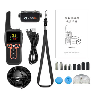 亚马逊一拖二遥控训狗器止吠器宠物用品电子项圈狗项圈多功能