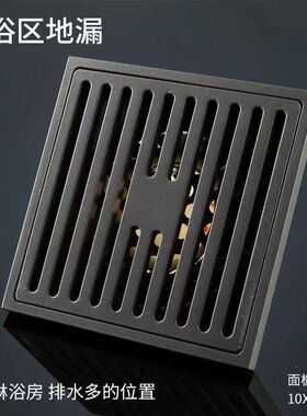 不锈钢地漏加厚枪灰色防臭加长地漏直排卫生间防虫直通芯下水防臭