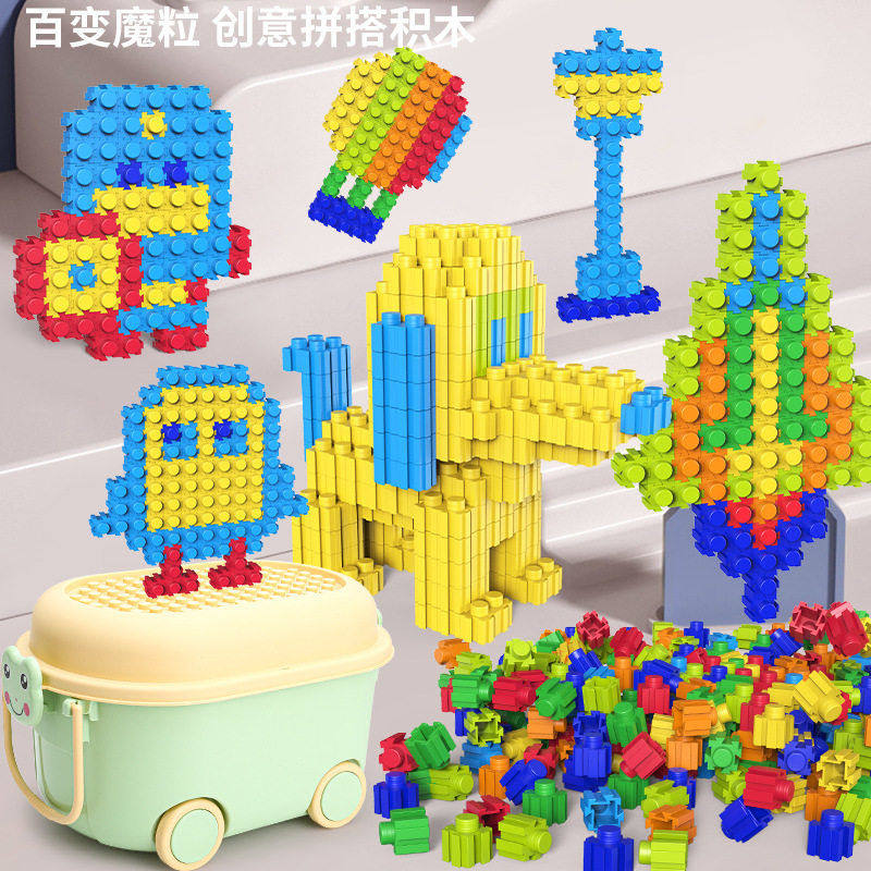 儿童钻石积木大积木拼装玩具diy益智玩具女孩玩具幼儿园礼物,玩具/童车/益智/积木/模型,科学实验,淘宝优惠券,粉丝福利购,淘宝优惠卷