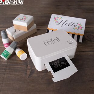 Silhouette Mint小型光敏印章机刻章智能迷你图章机手账diy创意