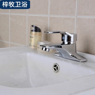 梓牧卫浴洗面盆卫生间双孔两联单把冷热水龙头混水阀五金面盆龙头