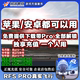 Simulator手机版 RFS Flight PRO真实飞行模拟器rfspro Real