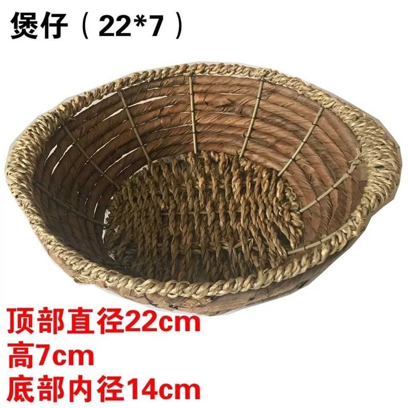 手工草编煲仔托煲仔饭托篮子砂锅铁煲餐具防烫垫商用加Z大号隔新