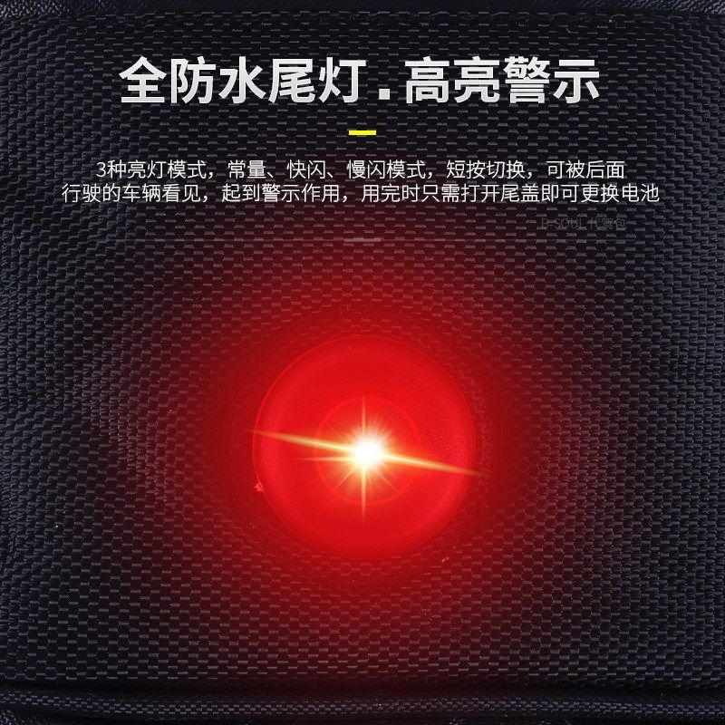 包货架用品包防水收纳包t驮代驾后座电动折叠储物箱尾自行车,包装,五金配件包装,淘宝优惠券,粉丝福利购,淘宝优惠卷