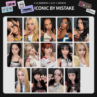 LESSERAFIMICONICBYMISTAKE