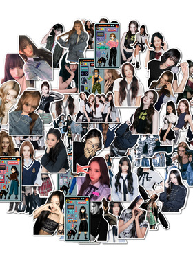 55张喵MEOVV数字单曲《BURNING UP》不干胶贴纸ANNA GAWON ELLA