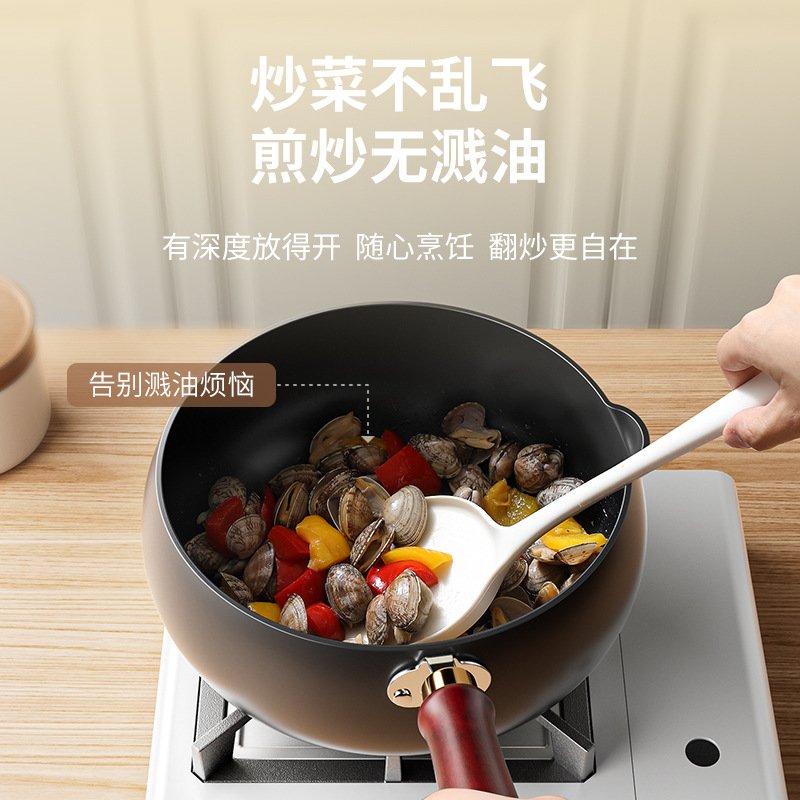 梦创导流口大肚锅铁锅正宗章丘手工炒菜锅家用无涂层不粘锅小炒锅图片
