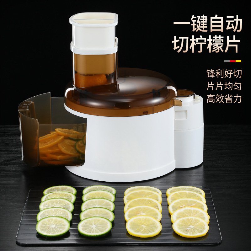 充电款电动切片器自动切片机柠檬黄瓜土豆切片器可替换刀片切菜器图片