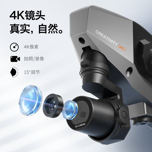 跨境XD1PRO新品迷你合金航拍无人机2.4G遥控飞机四轴飞行器外贸玩