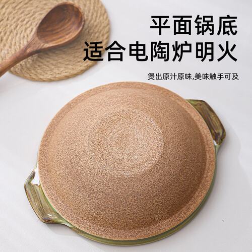 陶土浅口砂锅煲商用耐高温煲仔饭鱼头煲干烧不裂煤气沙锅石锅砂煲