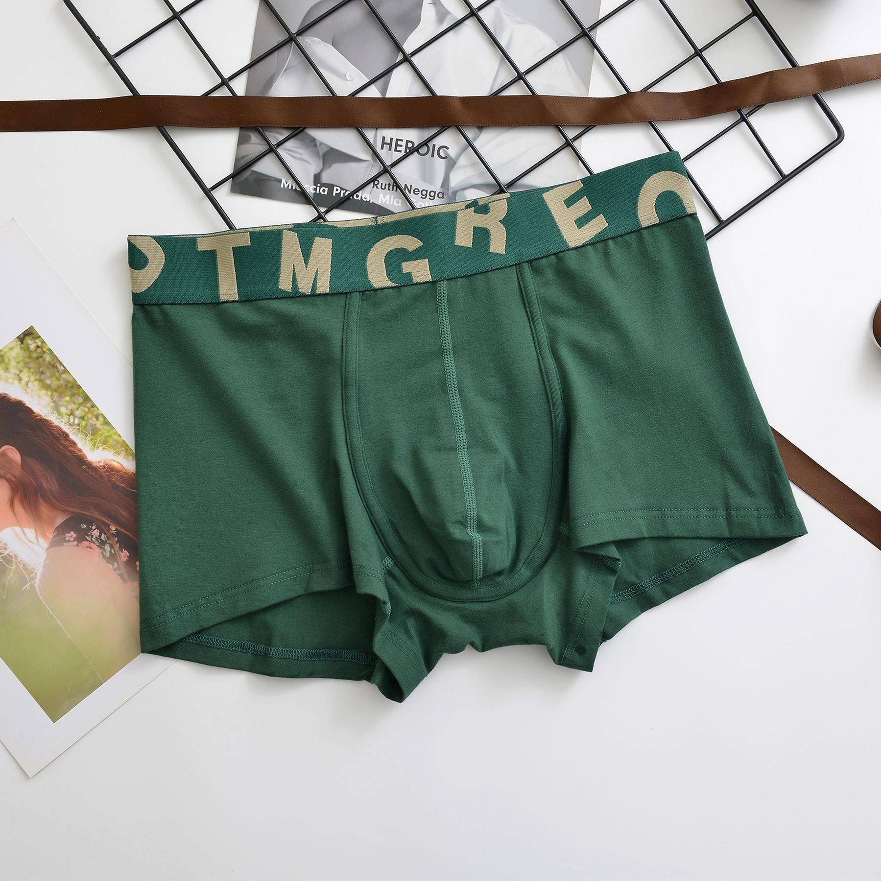 新款网红爆款 男士内裤纯棉修身透气纯色男平角四角裤一件代发,女士内衣/男士内衣/家居服,男平角内裤,淘宝优惠券,粉丝福利购,淘宝优惠卷