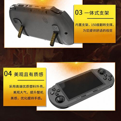 游戏机掌机SF3000怀旧GBA街机掌上游戏机支持无线双打手柄游戏机