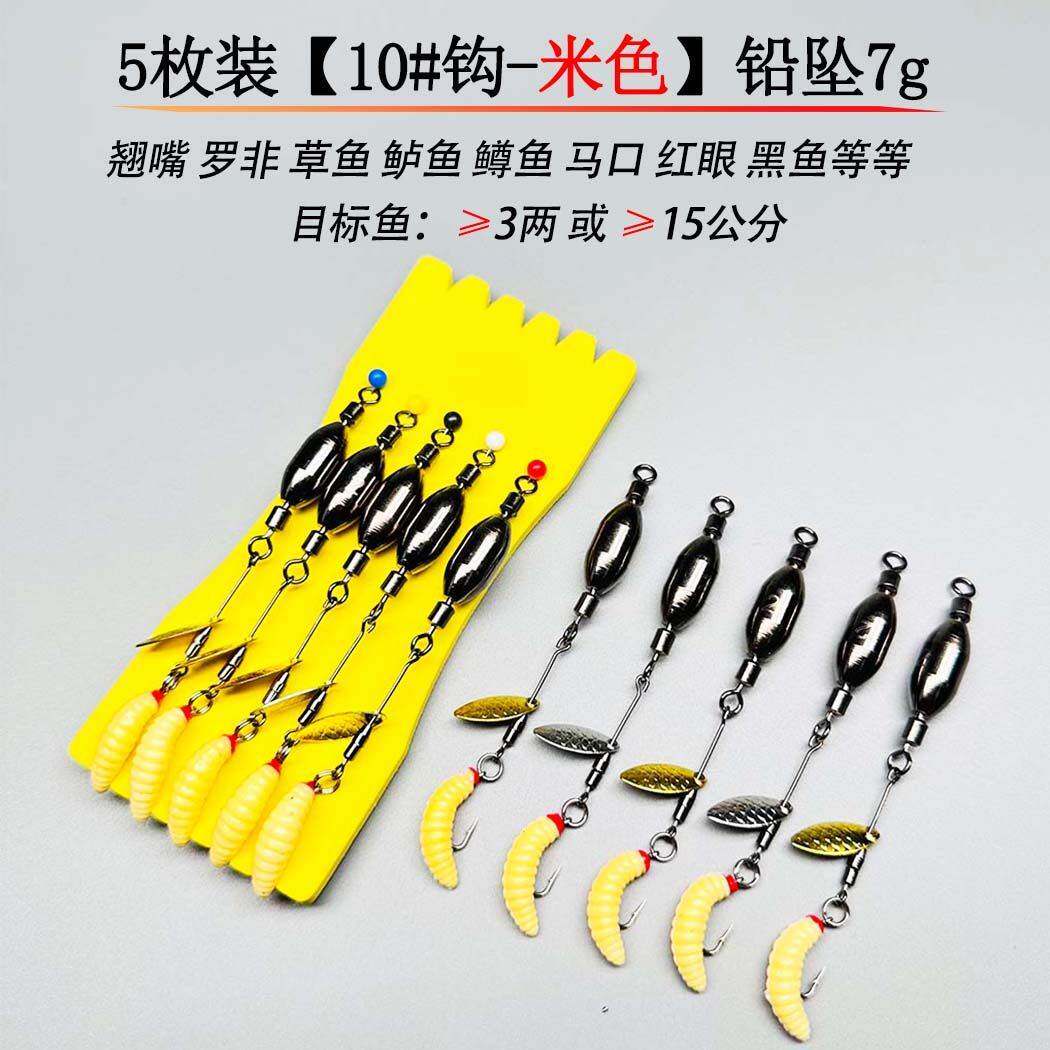 翘嘴鲈鱼黑鱼仿生路亚假饵亮片改装飞蝇蛆虫钩微物淡水海钓通用饵