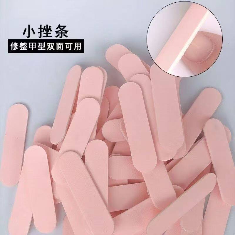 双面磨砂超薄迷你搓条美甲甲面打磨修形护理工具