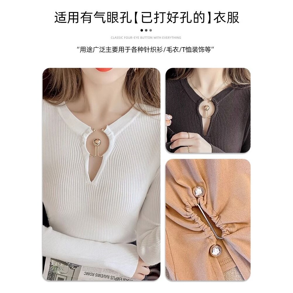 高档双头珍珠螺旋扣V型领口不规则衣装露背装U型螺丝固定装饰扣
