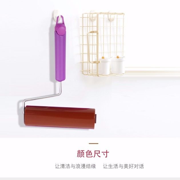 可水洗粘毛器滚筒衣物除毛神器滚刷沾衣滚衣服黏毛宝成沾毛器