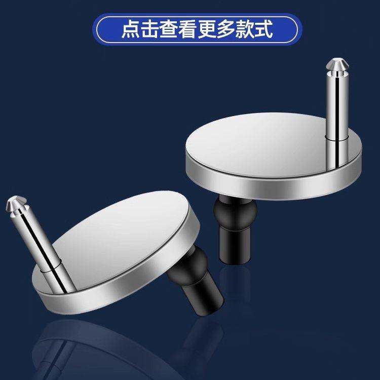 不锈钢马桶盖专用紧固螺丝坐便器盖板铰链底座耐用配件
