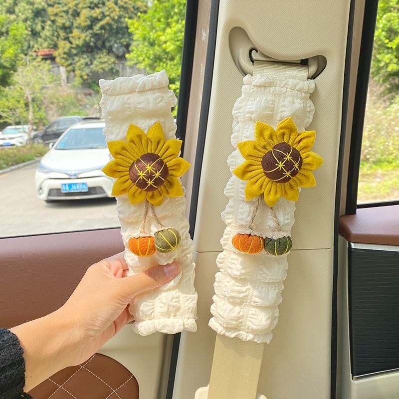 加长汽车带护肩套可爱保险套装饰套柔软一对情侣车载车用保护