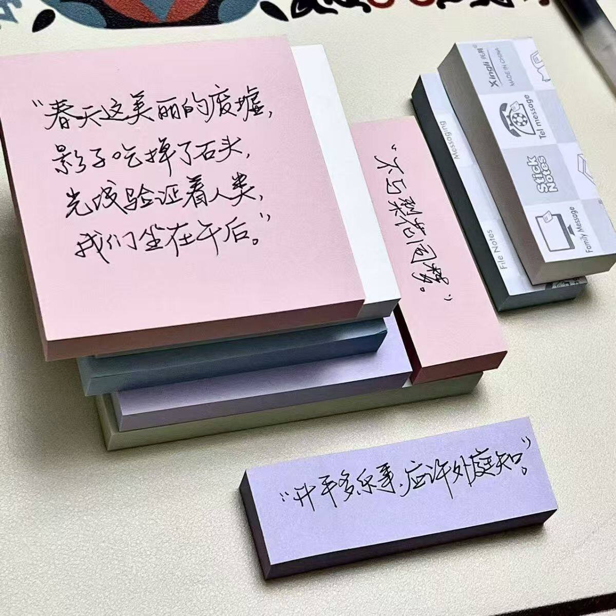 彩色自粘便利贴长条粘性贴纸大号办公备忘留言创意学生记事贴