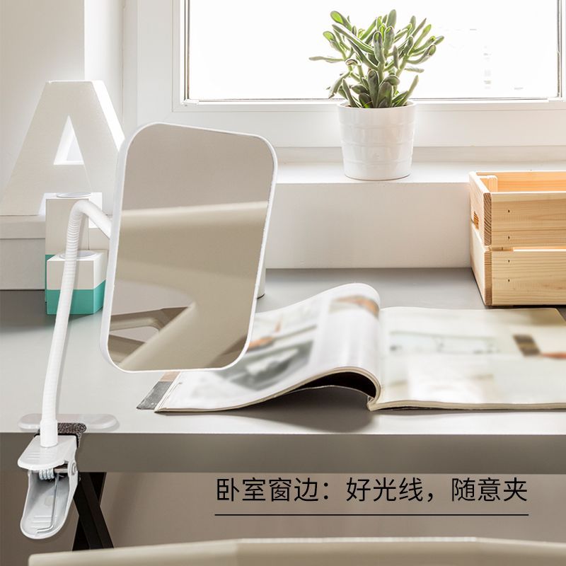 便携立式夹子化妆镜桌面可伸缩宿舍LED 补光灯充电网红台式美妆镜
