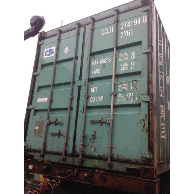 集装箱二手20尺40尺货柜供应,住宅家具,可移动边柜,淘宝优惠券,粉丝福利购,淘宝优惠卷