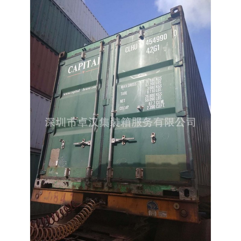 深圳出售二手集装箱，5-8成新，20GP,40GP,40HQ