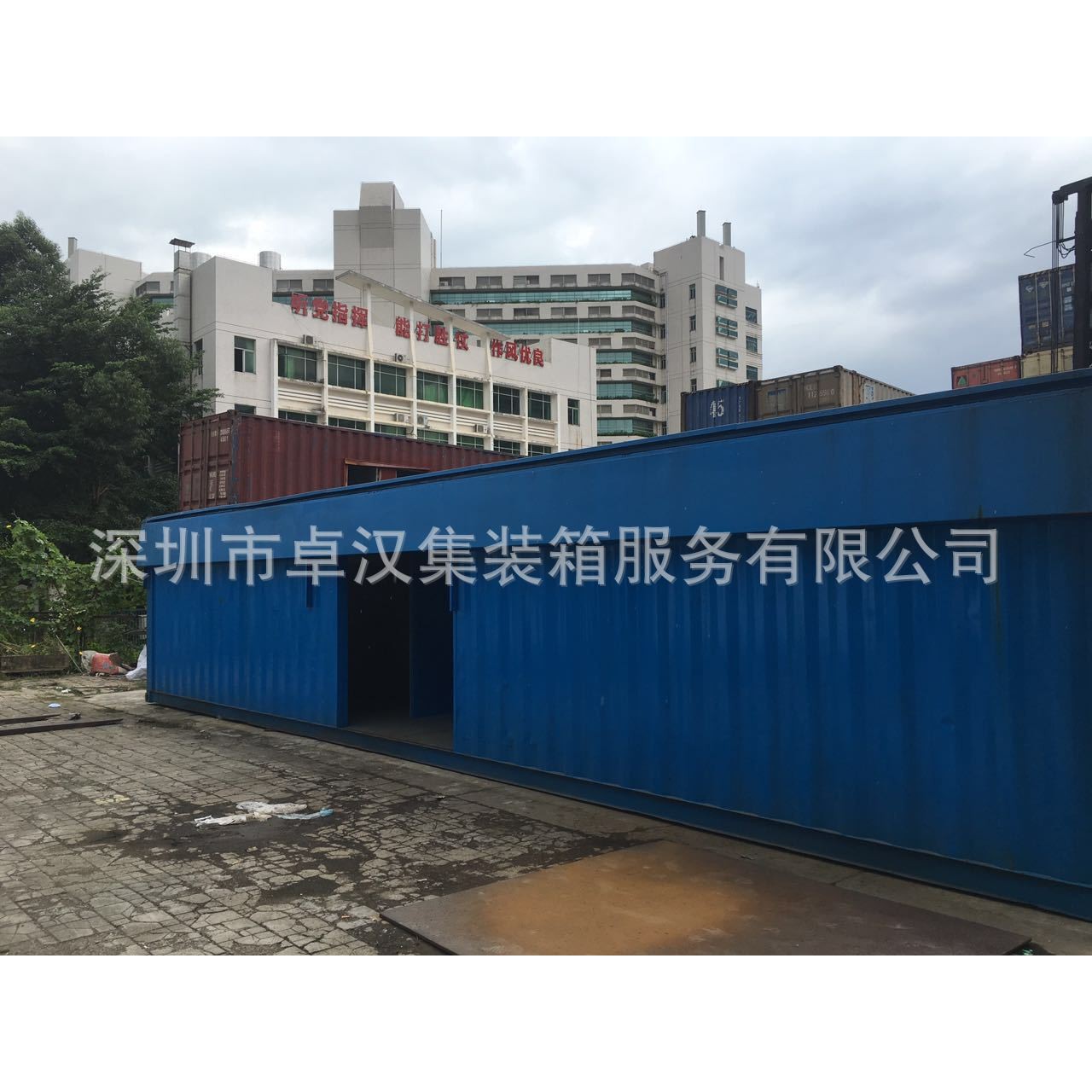 集装箱，集装箱改装房，深圳售租二手集装箱