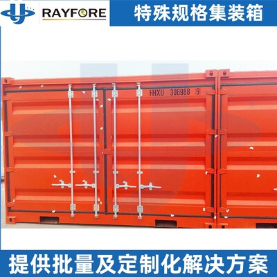 40ft特种集装箱 厂家供货污水处理预制舱设备 特种运输集装箱