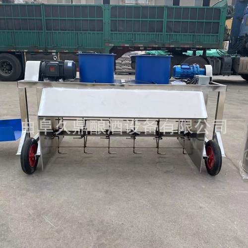 家用两相电全自动酒槽扬茬机小型酒曲打散降温机白酒酿酒配套设备