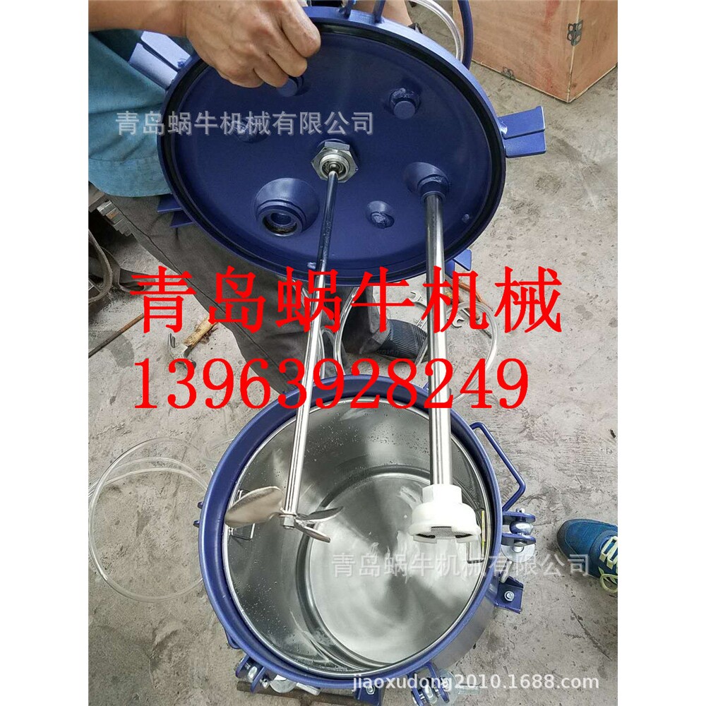 自动喷墨枪XQ-60