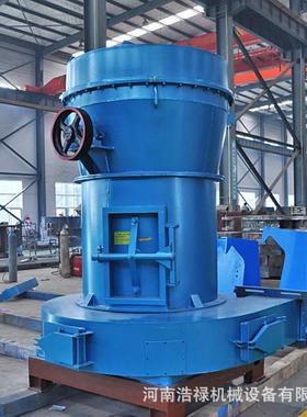 型雷蒙磨粉机时产2吨石灰石磨粉生产线43216石膏磨粉机械