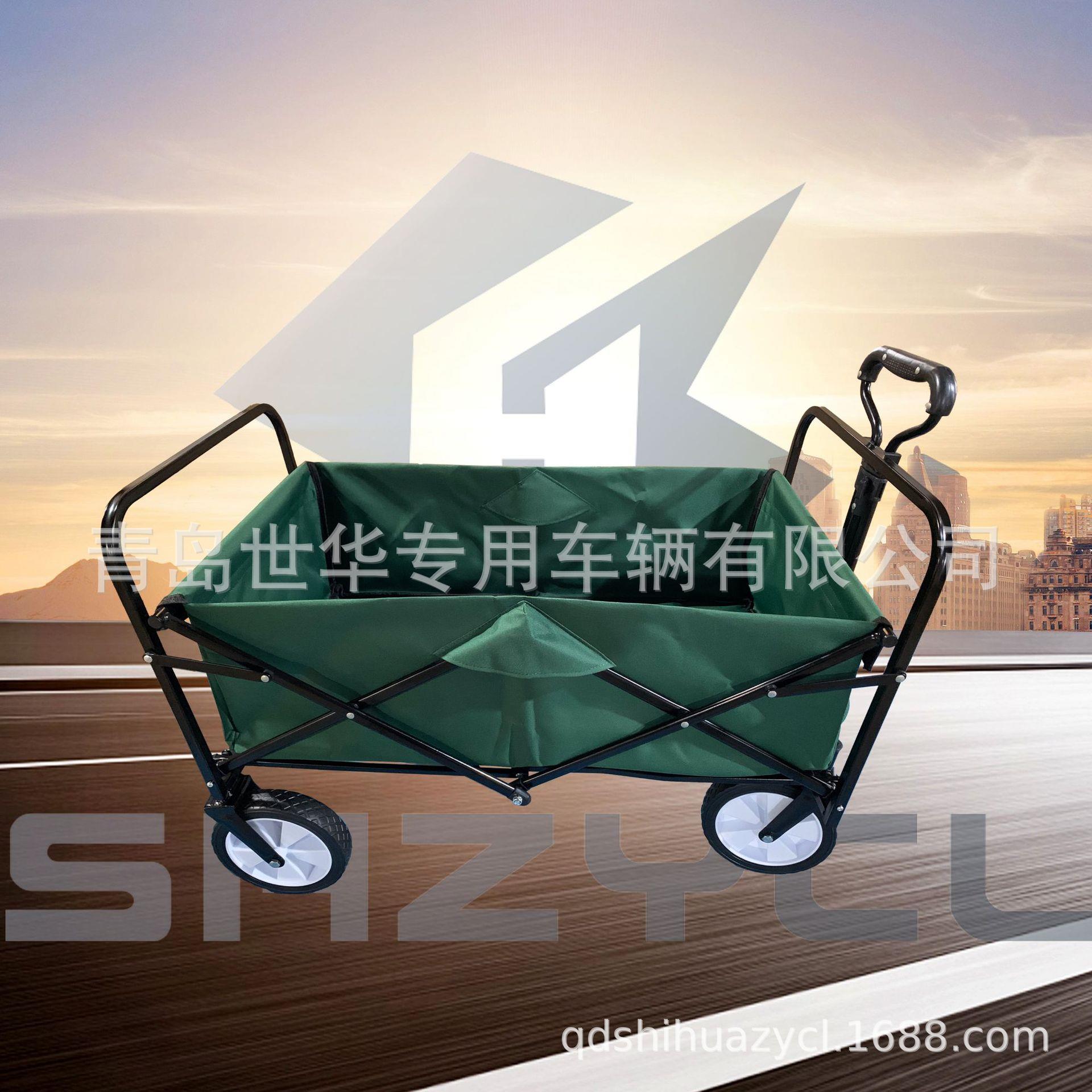 厂家供应7寸万向轮便携收纳营地拖车野营手拉车户外折叠露营车