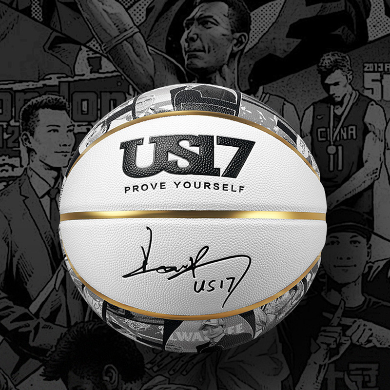 PS专选易建联签名纪念篮球