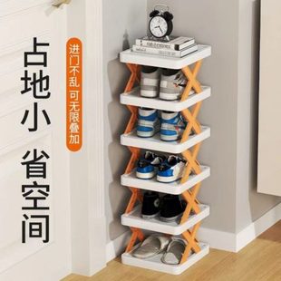 阳台创意学生宿舍柜简易鞋 子收纳浴室 架多层家用简约鞋 柜专用鞋