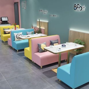 休闲饭店咖啡厅西餐网红卡座风奶茶店沙发厅甜品简约桌椅组合餐饮