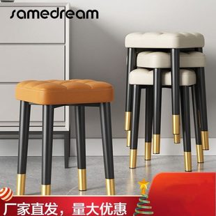 占收缩省空间 叠椅子可放凳子餐椅凳子家用吃饭不户型小尺寸地方