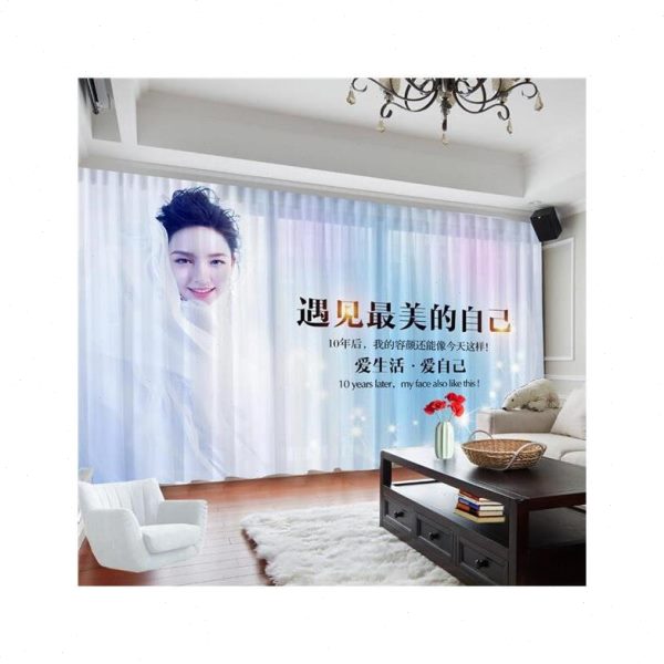 美容院专用美妆厂网红款遮挡拉窗家窗帘落地隔断帘服装店来图定制