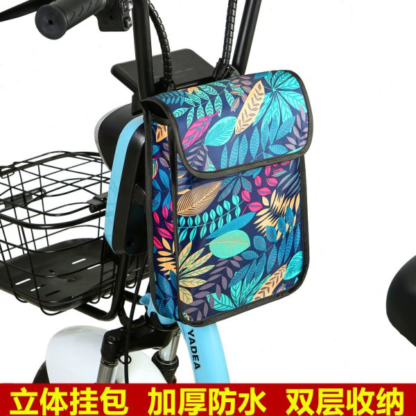 电动车挂包前置防水挂袋电瓶自行车充电器置物兜电车手机储物袋子