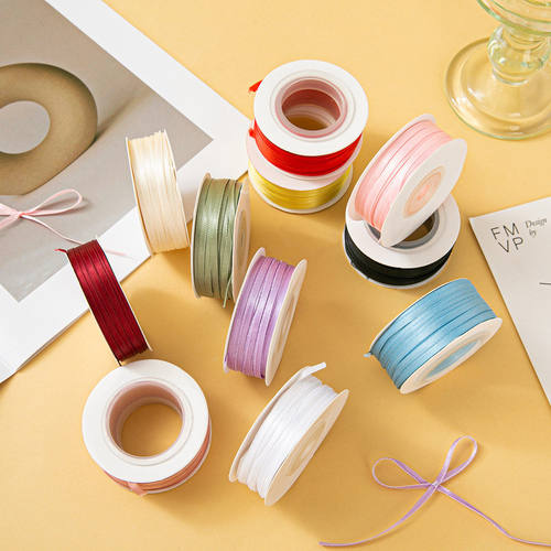 0.3cm45码加密双面涤纶蝴蝶结礼品盒包装绸带丝带织带手工DIY