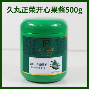 久丸正荣开心果酱500g绿色酱果泥淋面马卡龙商用烘焙原料浓郁果膏