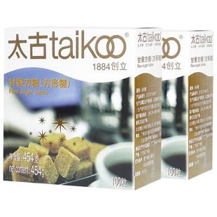 太古甘香方糖黄方糖黄糖金黄咖啡糖块糖454g 方形咖啡糖伴侣100粒