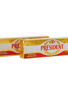 president总统淡味动物性黄油100g 家用烘焙煎牛排法国进口butter