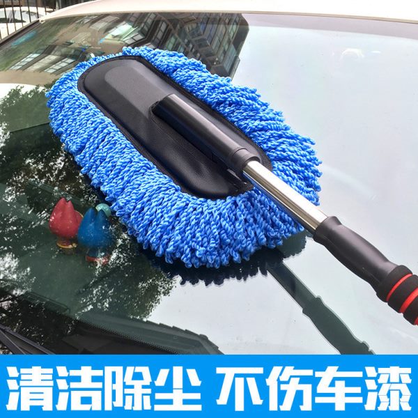 用品多功能清洁汽车具蜡洗车拖把长柄伸缩刷子拖车载除尘掸车工擦
