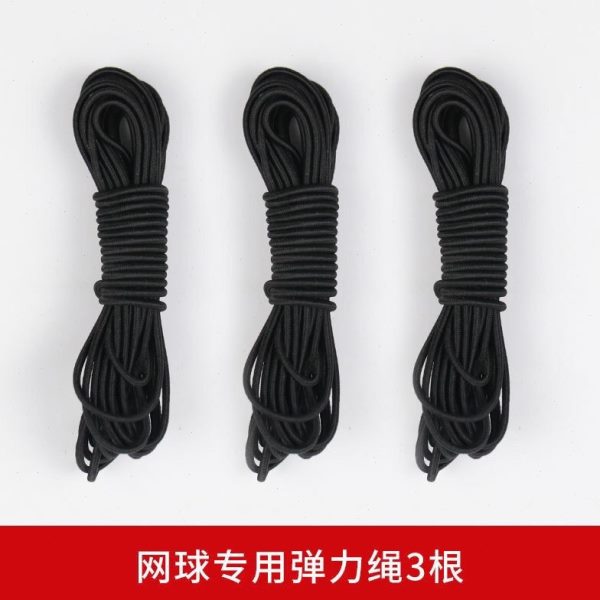 网球绳圆线高弹力健身球甩甩球黑色加长线用绳皮筋松紧带橡皮筋备