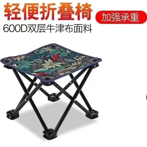 钓鱼凳式户外马扎携收纳折叠凳子折叠椅轻便铝合金可家用小板凳小