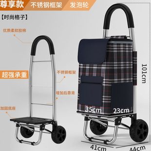 世博便携家用折叠行李爬楼梯手拉车德国进口小拖车购买菜车小拉车