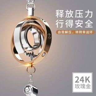 车载挂件吊坠装 挂饰网红款 饰用品后视镜高档汽车挂件车内饰品吊饰